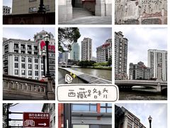 -八号桥艺术空间1908粮仓