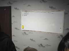 -剧狐剧本杀(徐汇1号店)