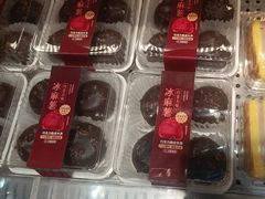 -三宝村点心连锁(长虹店)