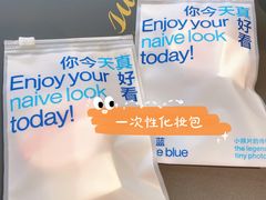 -天真蓝照相馆(五角场百联又一城店)