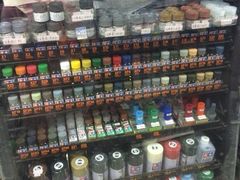 iphone_upload_pic-吉欣模型专卖店