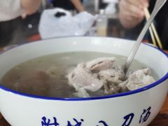 -附城饭店(新紫路店)