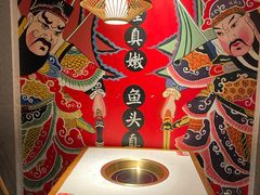 -哥老官重庆美蛙鱼头(虹口龙之梦店)