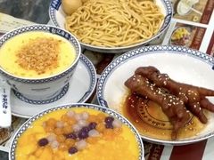 -赵记传承·中国甜品(福州总店)