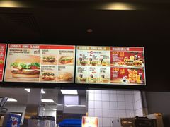 -汉堡王(保定万博广场店)