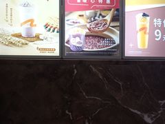 -CoCo都可(惠福店)