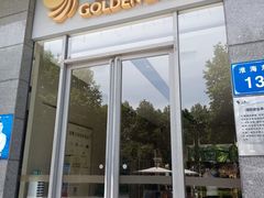 -金鹰国际购物中心(淮安店)