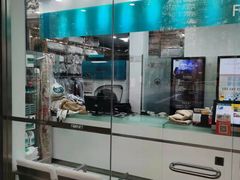 -福奈特洗衣·洗鞋·奢侈品护理(浦东南路店)