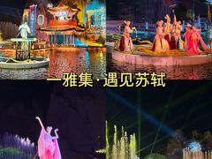 -开封府