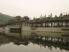 -重庆彩云湖湿地公园