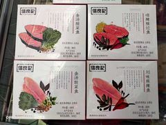 -华联商厦(火车站店)