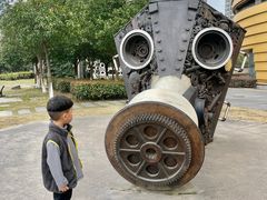 -中国杭州低碳科技馆