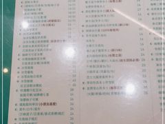 -金捞茶餐室(祐汉兴隆楼店)