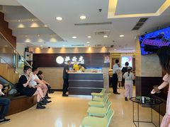 -福云龙(黄河南大街店)