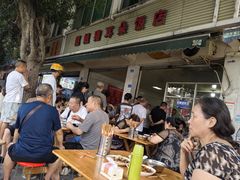 -赵姐猪耳朵饭店