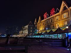 -悦港(悦港酒店)