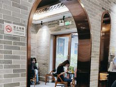 -民信老铺(华盖路店)