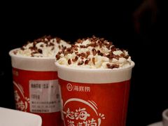 -海底捞火锅(航洋城店)