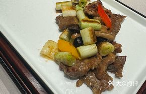 Black Garlic Scallion Wagyu
