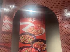 -一棠龙虾•王牌虾球(后湖御华里店)