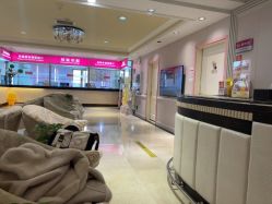 -北京俪婴妇产医院(朝阳大悦城店)