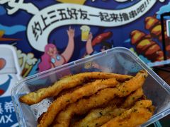 -奉天宴遇烧烤·冒锅
