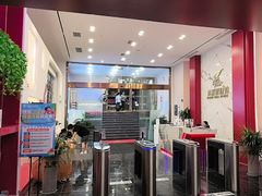-英派斯健身旗舰店(海信国际中心馆)