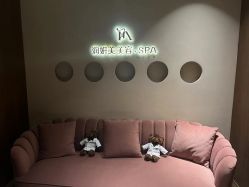 点击看大图 -RYM润妍美美容SPA中心