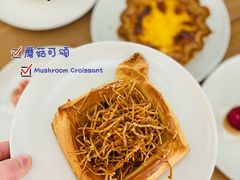 -Money Shops(愚园路店)