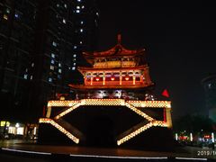 -咸阳湖景区-统一广场