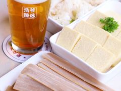 -浩爷羊蝎子火锅(望京店)