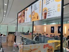 -麦当劳(北京大兴机场二层国内到达(安检外)店)