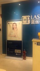 -蓝丝带 催乳 产后恢复中心(狮山龙湖店)