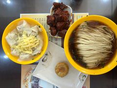三鲜馄饨-毛华美食(清扬路二店)