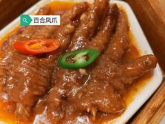 -新雅(丰盛里店)