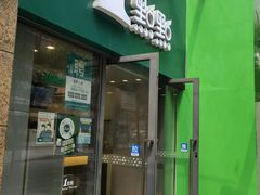 门面-1点点(芦潮港店)