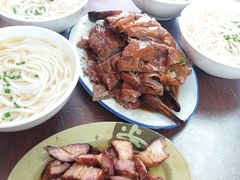 -下村新强记烧鹅店
