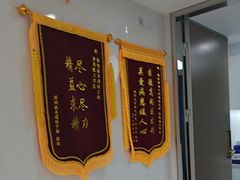 -深圳富茂格伦菲尔口腔门诊部(龙华清湖总院)