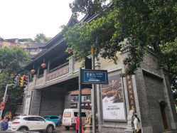 -爱瑞馨母婴护理中心(爱悠悠店)