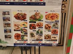 -满江红大酒店(城站店)