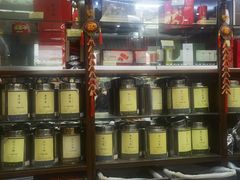 -张一元(前门店)