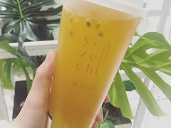-叶子与茶(苏宁广场店)