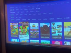-和子足浴SPA会馆(东方之门店)