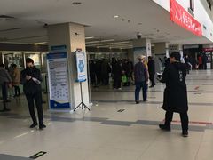 -首都医科大学附属北京地坛医院