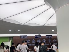 -上海市第十人民医院体检中心