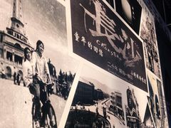 -黑白电视长沙小吃(悦汇城店)