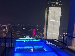 -重庆解放碑威斯汀酒店