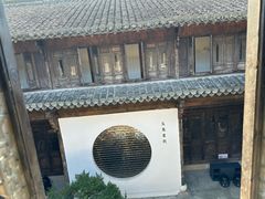 -朵云书院·广富林店
