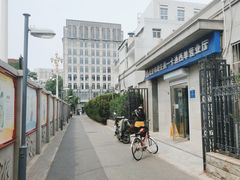 -市政交通一卡通(西单客服中心)