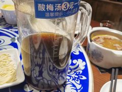 -东道煮牛肉火锅(东盛大街店)